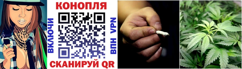 Где найти наркотики Хвалынск Alpha PVP МЕФ ОМГ ОМГ ссылка МАРИХУАНА ГАШ