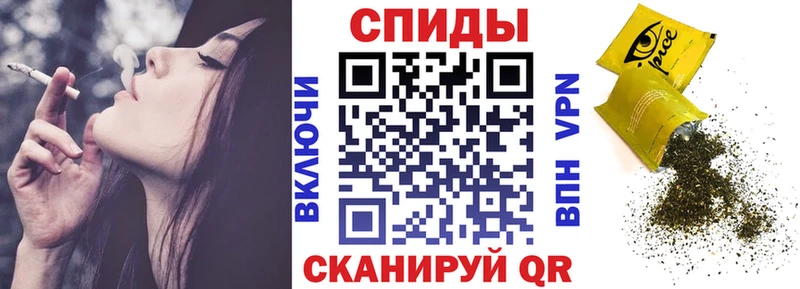 БУТИРАТ бутандиол Хвалынск