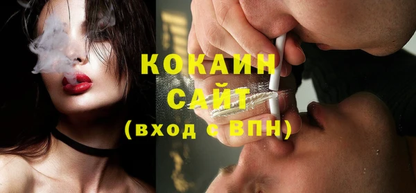 spice Липки