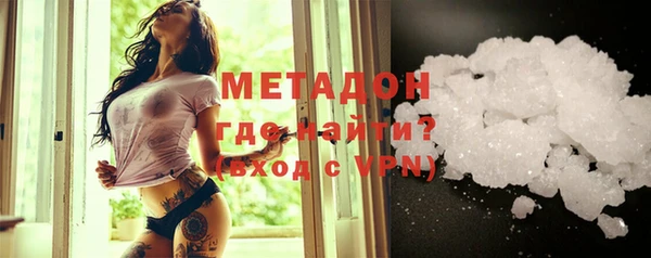 spice Липки