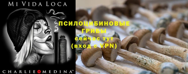 гашишное масло Лиски
