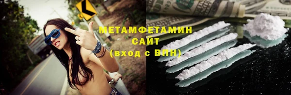 гашишное масло Лиски
