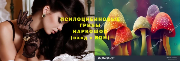 гашишное масло Лиски