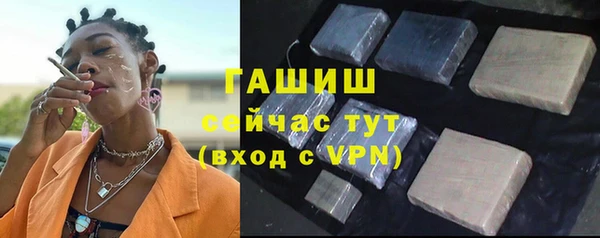 spice Липки