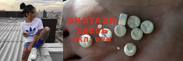 гашишное масло Лиски