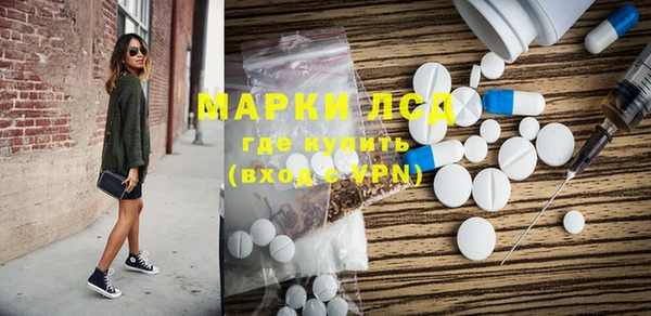гашишное масло Лиски