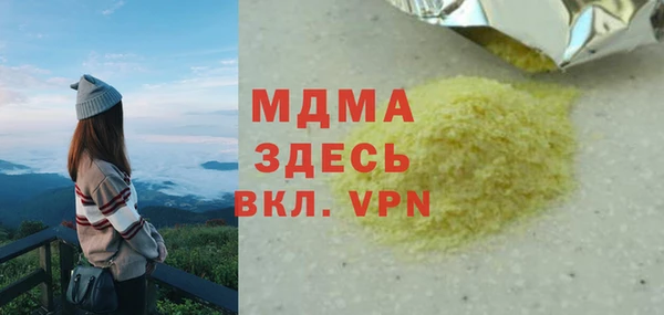spice Липки