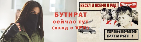 spice Липки