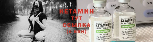гашишное масло Лиски