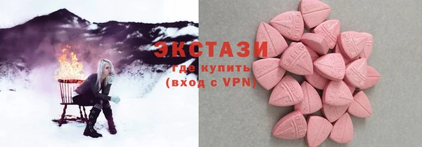гидра Лихославль