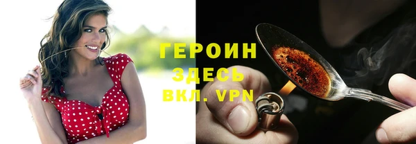 spice Липки