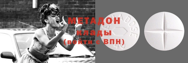 spice Липки