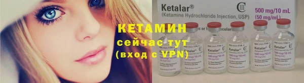 гидра Лихославль