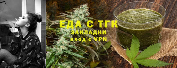 spice Липки