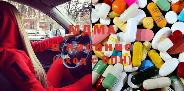 гашишное масло Лиски