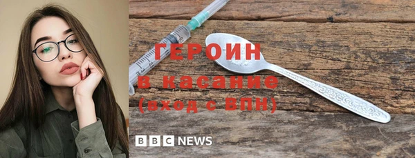 гашишное масло Лиски