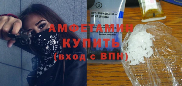 spice Липки