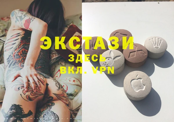 spice Липки