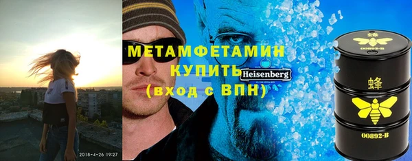 гидра Лихославль