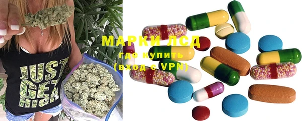 гашишное масло Лиски