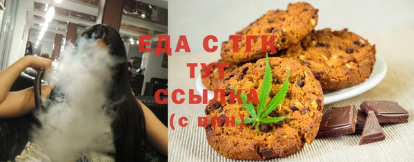 гидра Лихославль