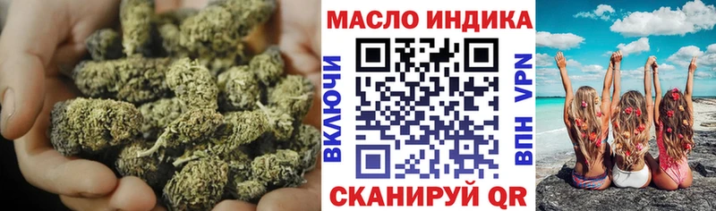 Дистиллят ТГК вейп с тгк  MEGA   Хвалынск 