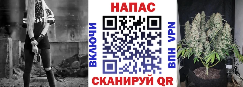 ОМГ ОМГ зеркало  магазин продажи   Хвалынск  Конопля ГИДРОПОН 